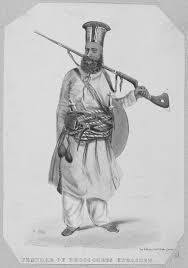 The Frontier in British India