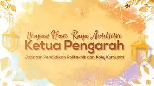 Pegawai latihan dan pendidikan lanjutan kolej komuniti: Ucapan Raya Daripada Ketua Pengarah Jabatan Pendidikan Politeknik Dan Kolej Komuniti Youtube