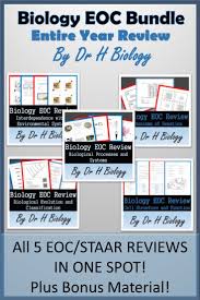 Biology staar review i draft. Staar Biology Review Bundle Biology Lessons Teaching Cute766