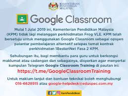 Frog vle is different to online tutorial sites such as bbc bitesize, as it is tailored to the student's what is a vle? Goodbye Frog Vle Hello Google Classroom Parenting Times