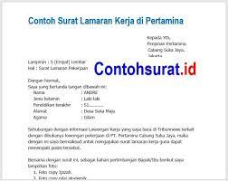 Contoh Surat Lamaran Kerja Di Pt Pertamina Spbu Pimpinan Pendidikan Surat