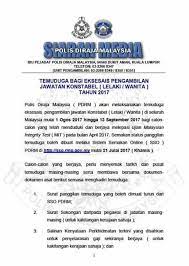 Pada tahun 2017 ini, maipk memperuntukkan. Temu Duga Bagi Balai Polis Meranti Pasir Mas Kelantan Facebook