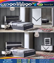 غرف نوم الوان جديدة 2024 2025 Furniture Home Home Decor