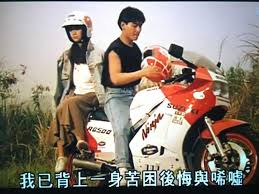Discover (and save!) your own pins on pinterest. åˆ˜å¾·åŽçš„å¤©è‹¥æœ‰æƒ…ä½ è¿˜æƒ³çœ‹å— æ¯æ—¥å¤´æ¡