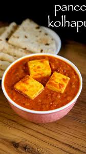 Paneer Kolhapuri Recipe How To Make Spicy Paneer Kolhapuri Gravy Video Recipe Video Indian Snack Recipes Indian Food Recipes Indian Food Recipes Vegetarian