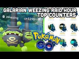 Smogmog leben gemeinsam mit smogon in kleineren gruppen zusammen. Pokemon Images Pokemon Go Smogmog Galar Konter