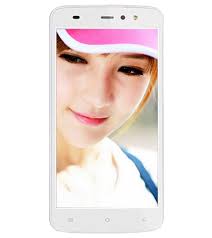Vicky, 17 jun 2016just go to setting and there is one guest mode and just switched off it all . Gionee Pioneer P4s Mobile Price List In India October 2021 Ispyprice Com