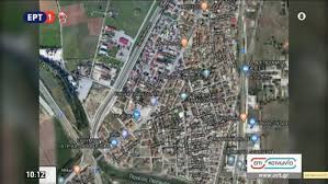Ψάχνεις ταβέρνες σε νέα σμύρνη; Larisa Se Karantina Oikismos Roma Sth N Smyrnh Me 20 Kroysmata Stoys 89 Ta 8ymata Sth Xwra Video Astratv