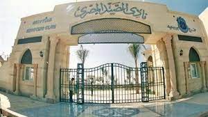 ‎الصفحة الرسمية للجنة الشطرنج بنادي الصيد المصري. 500 Ø£Ù„Ù Ø¬Ù†ÙŠÙ‡ Ø¬ÙˆØ§Ø¦Ø² Ø¯ÙˆØ±Ø© Ø¨Ø±Ø§Ø¹Ù… ÙƒØ±Ø© Ø§Ù„Ù‚Ø¯Ù… Ø¨Ù†Ø§Ø¯ÙŠ Ø§Ù„ØµÙŠØ¯ Ø¨ÙˆØ§Ø¨Ø© Ø§Ù„Ø´Ø±ÙˆÙ‚ Ù†Ø³Ø®Ø© Ø§Ù„Ù…ÙˆØ¨Ø§ÙŠÙ„