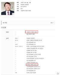 Видео 윤석열 테마주 '덕성'vs유산균 강자 '휴온스' / 지금 살까말까? ìœ¤ì„ì—´ ê´€ë ¨ì£¼ ë° í…Œë§ˆì£¼ ì´ì •ë¦¬ Feat ê²€ì°°ì´ìž¥
