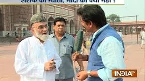 Hebahan telegram masjid sultan salahuddin abdul aziz shah. Jama Masjid Shahi Imam Refuses To Invite Pm Modi But Invites Sharif Sonia Rajnath Mulayam Youtube