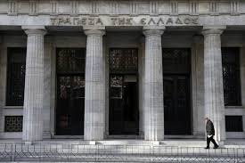 Company profile page for national bank of greece sa including stock price, company news, press releases, executives, board members, and contact information. Greek Banks Get The All Clear From European Regulators Wsj