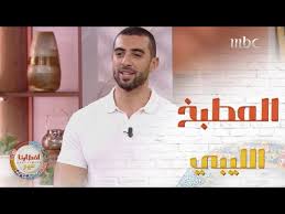 ولذلك لابد من نشر روابط وصفات المنتدى هنا والذي يريد الوصفة ما عليه سوى أن يضغط على الرابط المرفق مع صورة الوصفة حتى يظهر له الموضوع منظم وكامل بادق تفاصيله. Ø¥ÙŠØ´ Ø£ÙƒØ«Ø± Ø·Ø¨Ù‚ ÙŠØ´ØªÙ‡Ø± ÙÙŠÙ‡ Ø§Ù„Ù…Ø·Ø¨Ø® Ø§Ù„Ù„ÙŠØ¨ÙŠ Youtube
