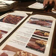 Beginning july 1 the restaurant is offering steak & bourbon ice cream featuring bits of steak and swirls of bourbon. Longhorn Desserts Menu Texas Longhorn Menu In Mississauga Ontario Canada Your Favorite Candy Flavor Now As A Creamy Dessert Sharee Heaps