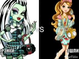 We did not find results for: Monstr Haj Vs Ever After Haj Youtube
