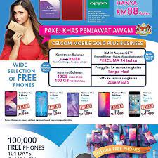 Streaming video online kisah untuk geri (2021) gratis hanya di anikor. Pakej Celcom Untuk Kakitangan Kerajaan 2019
