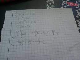 1/3 x 2/2 = 2/6 and 1/2 x 3/3 = 3/6. Doar Ex 1 Va Rog Frumos Brainly Ro