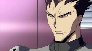Urabe greeted him, i am kōsetsu urabe, one of colonel todoh's four holy swords. it is an honour to meet you. ohgi replied with a small bow, if you will follow me, i will lead you to the vehicle that we have prepared for you. Kyoshiro Tohdoh Code Geass Gothumb Com Code Geass Coding Aurora Sleeping Beauty