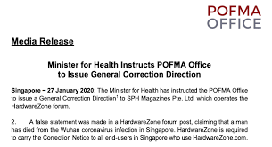 It includes a listing of ministries, statutory boards, organs of state and public services. Pofma Correction Order Issued On Hardwarezone Forum Post Claiming Man Died In Singapore From Wuhan Virus The Independent Singapore News