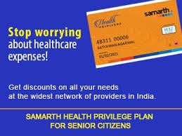 Swami samarth nagar road near trimbakeshwar temple and sahyadri hills, nashik 422003 india. Samarth Life Management Pvt Ltd Gurgaon Haryana India Elderly Care Services Orapages Com Free Business Directory