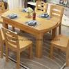 Rustic dining table and chairs. 1