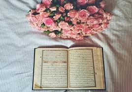 Yes islam permit love marriage, but before the nikah you can do any thing which is not allowed in islam here i am going to tell you whole process… Marriage Advice In The Quran Muslim Ink
