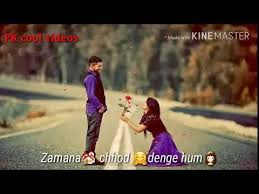 Agar Tum Mil Jao Song Whatsapp Status Download Downloadmeta Nazara hum na dekheinge tumhe na ho pasand usko dobara hum na dekheinge teri soorat na ho jis mein teri soorat na ho jis mein woh sheesha tod denge hum agar tum mil jao zamana chod denge hum thanks🙏to all of my friends💟. downloadmeta blogger