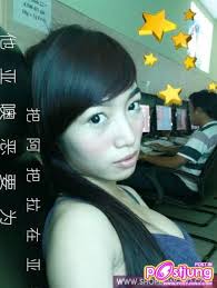 Elly Kim Hong- (มาตามคำขอ) 7