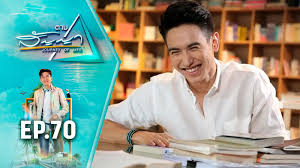 ก๊อต จิรายุ ตันตระกูล เกิดเมื่อวันที่ 16 มีนาคม พ.ศ. à¸ à¸­à¸• à¸ˆ à¸£à¸²à¸¢ Pptvhd36