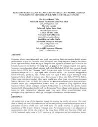 Untuk anda yang berminat untuk menjadi pensyarah di politeknik dan kolej komuniti, permohonan perlu dibuat di laman web suruhanjaya perkhidmatan pendidikan (spp). Pdf Kepuasan Kerja Dalam Kalangan Pensyarah Unit Agama Jabatan Pengajian Am Di Politeknik Kptm Zon Utara Dan Tengah