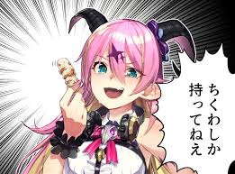 おしるこ on twitter ポルカ ホラー ゲリラ