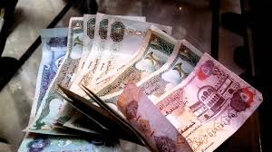 Monedă In Emiratele Unite Schimb Import Bani Care Este Moneda Din Emiratele Arabe Unite