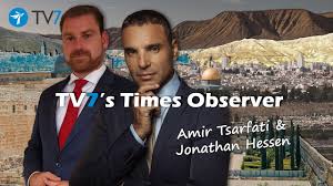 The latest confrontation with hamas in which almost 700 rockets were fired from the gaza strip to israeli territory claimed the lives of four channel 2 news (reshet). Tv7 Israel News When Content Truly Matters News From Israel