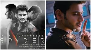 Spyder Teaser Mahesh Babu And His Trusted Tech Spider Own Ar Murugadoss Film Watch Video Entertainment News The Indian Express With mahesh babu, rakul preet singh, s.j.