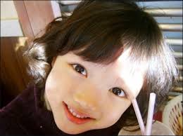 The best gifs for 김유정. í«ì´ì ê¹ì ì  ëì´ ìì­ìì  ëª¨ìµ