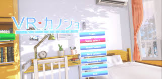 Check spelling or type a new query. Vr Kanojo The Real Excitement Walkthrough 1 0 Apk Download Com Kanojo Virtuelrealiity Vr Summertime Apk Free