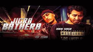 Mavi Singh Song Lyrics Watch Video Online Lyricstashan Dhan jigra is the latest punjabi song by prabh jass ft. song lyrics from hindi movies