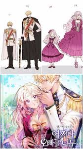 If I Happened To Tame My Brother Well Novel Pin By محبوبه رحیمی On 170 In 2020 Anime Anime Princess Manga Anime