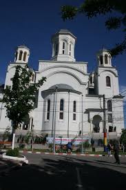 Am adus astăzi brâul maicii domnului cu binecuvântarea preasfinţitului părinte mitropolit ignatie de volos şi a maicii stareţe nimfodora. Braul Maicii Domnului La Voluntari 13 15 Mai 2016 Gazeta De Tam Tamuri Marca Elenushu