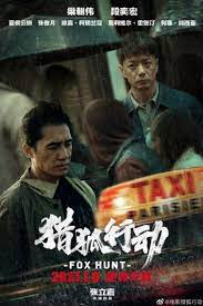 How he transforms and seeks justice after the. Fox Hunt In 2021 Fox Hunting Chinese Movies Hunt