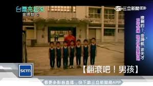 薛宇炯 （ 朝鲜语 ： 설우형 ） 表范: S5 éŠæˆ²é¤¨