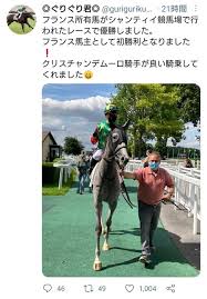 このアカウントには、性的興奮を催すリンクや破廉恥な画像を多数含みます。 もし嫌悪感を感じたらミュートないしはブロック下さい。 #uncensored #無修正 #pornstar #av女優. C0yr3lbp52bwom