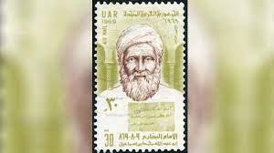 Quranic baby girls & boys names from quran in hindi. Who Was Imam Al Bukhari The Most Famous Muslim To Document Islamic Hadiths Al Arabiya English
