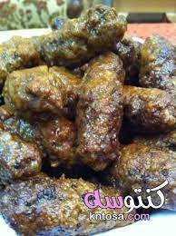 pin on المطبخ العربى