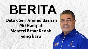 Atom visual studio code source code editor text editor, ahmad bashah md hanipah transparent background png clipart. Datuk Seri Ahmad Bashah Md Hanipah Menteri Besar Kedah Yang Baru Youtube