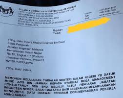 Dan untuk menegakkan keamanan internal dan ketertiban umum. 20 Bulan Kerajaan Warisan Strategi Dan Kronologi Menjayakan Pas Sementara Sabah Pss Demi Pti