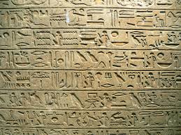 We did not find results for: Hieroglyphics May Be Added To Texting Languages Egyptian Streets