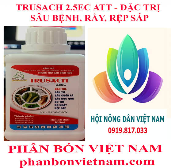 Trusach 2.5EC