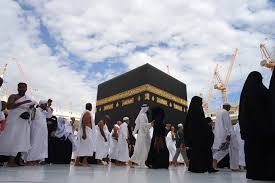 Berikut ini adalah ketentuan dan tata cara melaksanakan umrah : Kajian Kapan Umroh Bareng Antum Lagi Ana Naam Siapa Lagi Insya Allah Aamiin