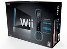 Nintendo Wii Black Sports Resort -